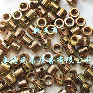 无锡三孔型自攻螺套