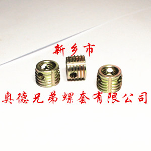 无锡308型自攻螺套