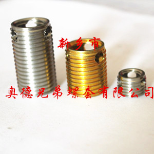 无锡337型自攻螺套