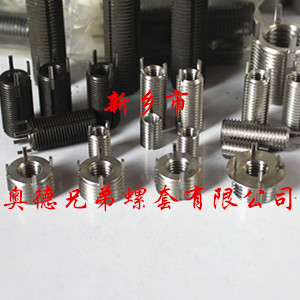 无锡重型插销螺套