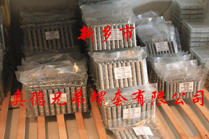 无锡加强型插销螺套