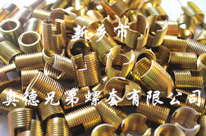 无锡薄壁型自攻丝套