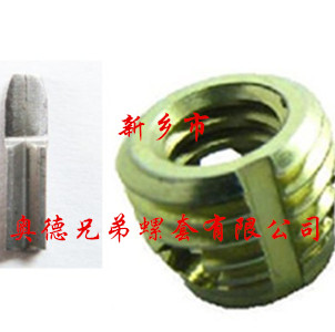 无锡孔型自攻护套